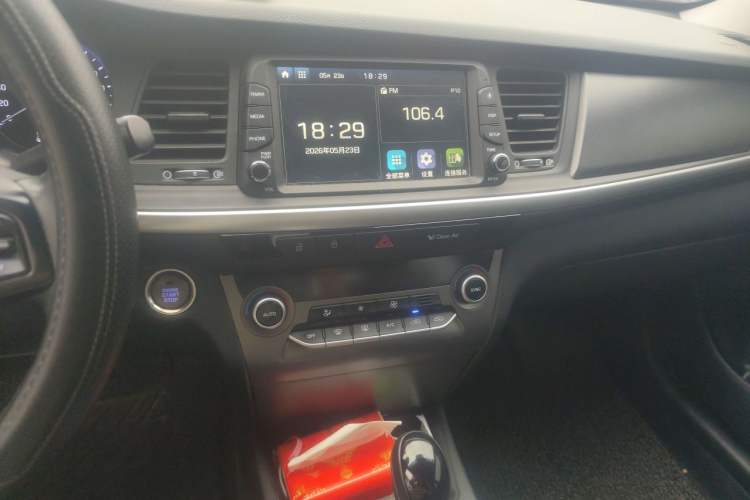 Used Hyundai Mistra 2017 1.8L Automatic Deluxe DLX Model China V Emission Standard Audio And AC Panel