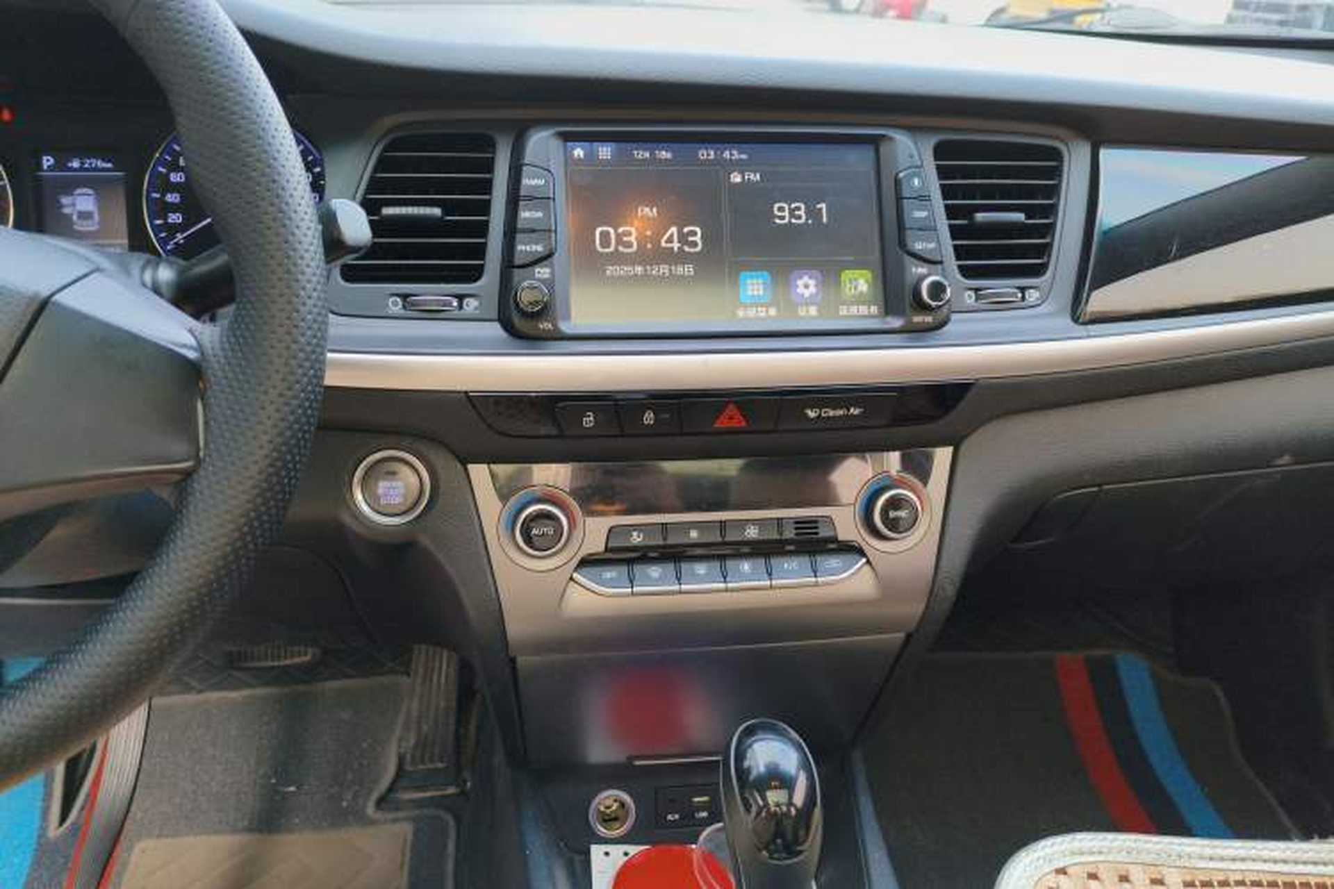 Used Hyundai Mistra 2017 1.6T Automatic Smart GLS China V Standard Audio And AC Panel