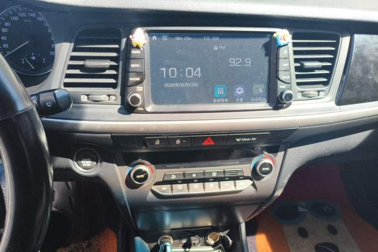 Used Hyundai Mistra 2017 1.6T Automatic Smart GLS China V Standard Audio And AC Panel