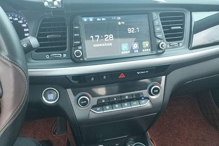 Used Hyundai Mistra 2017 1.8L Automatic Smart GLS China V Standard Audio And AC Panel