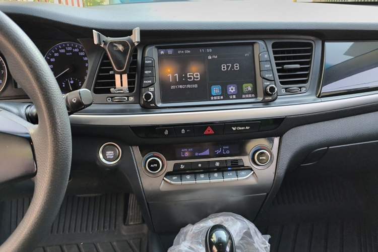 Used Hyundai Mistra 2017 1.8L Automatic Smart GLS China V Standard Audio And AC Panel