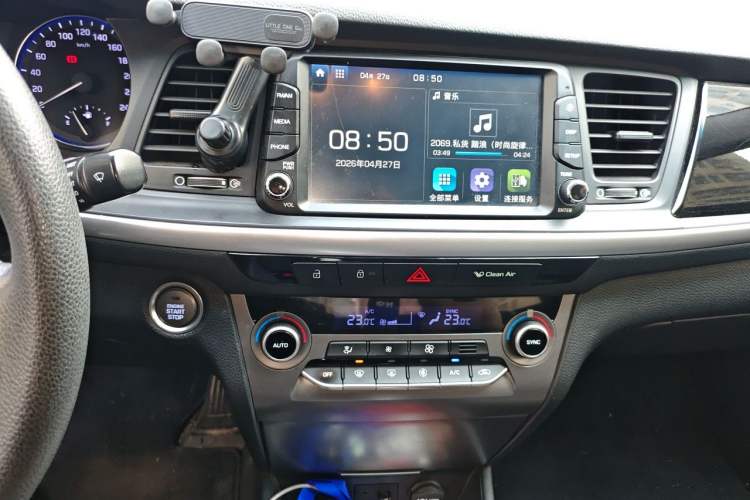 Used Hyundai Mistra 2017 1.8L Automatic Smart GLS China V Standard Audio And AC Panel