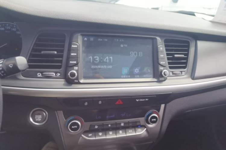 Used Hyundai Mistra 2017 1.8L Automatic Smart GLS China V Standard Audio And AC Panel