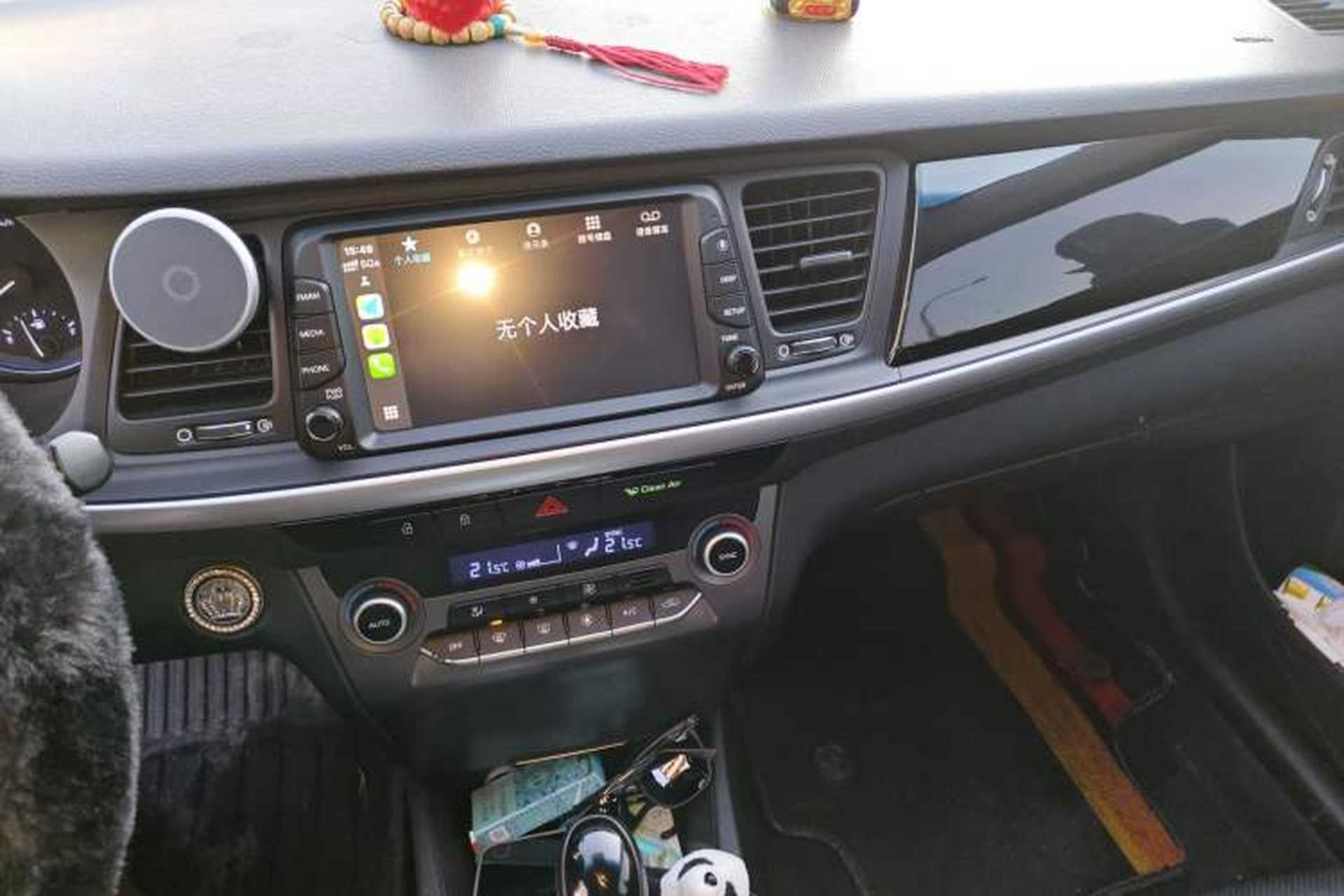 Used Hyundai Mistra 2017 1.6T Automatic Smart GLS China V Standard Audio And AC Panel