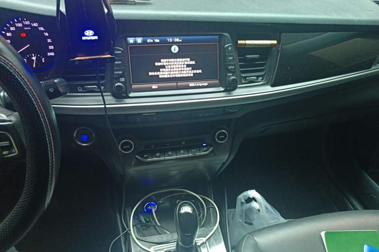 Used Hyundai Mistra 2017 1.8L Automatic Smart GLS China V Standard Audio And AC Panel