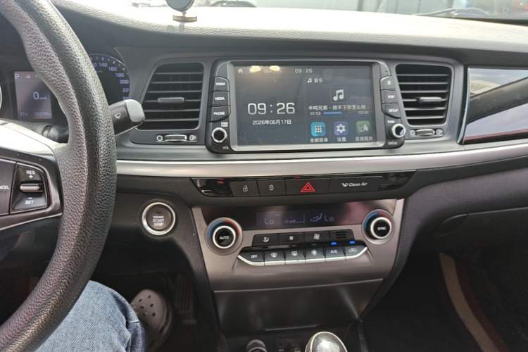 Used Hyundai Mistra 2017 1.6T Automatic Smart GLS China V Standard Audio And AC Panel