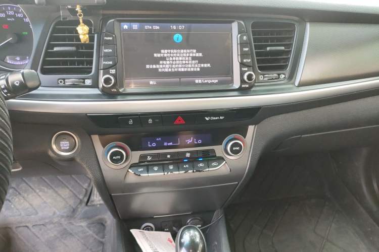 Used Hyundai Mistra 2017 1.8L Automatic Deluxe DLX Model China V Emission Standard Audio And AC Panel