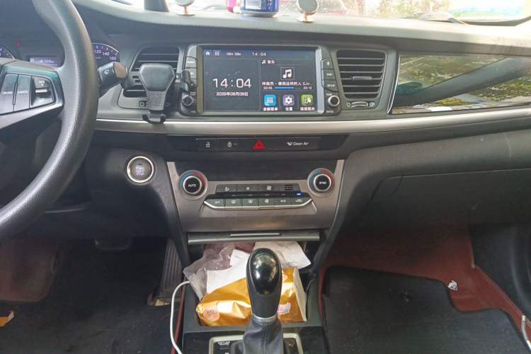 Used Hyundai Mistra 2017 1.8L Automatic Smart GLS China V Standard Audio And AC Panel