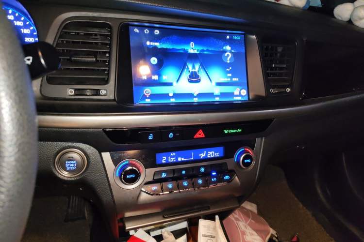 Used Hyundai Mistra 2017 1.8L Automatic Smart GLS China V Standard Audio And AC Panel