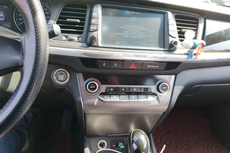 Used Hyundai Mistra 2017 1.6T Automatic Smart GLS China V Standard Audio And AC Panel