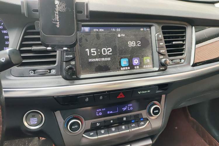 Used Hyundai Mistra 2017 1.8L Automatic Smart GLS China V Standard Audio And AC Panel
