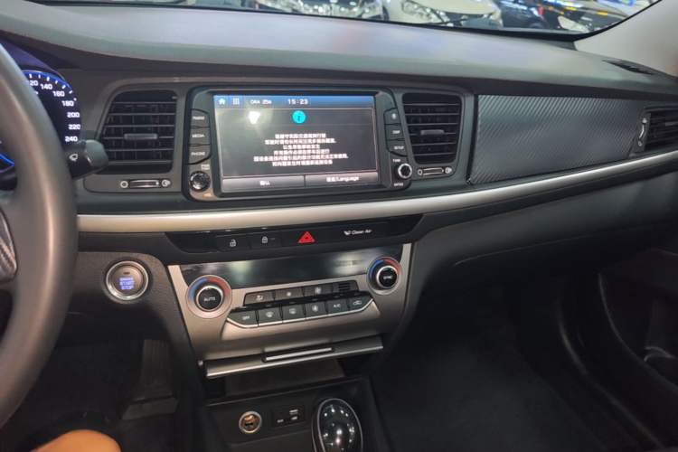 Used Hyundai Mistra 2017 1.8L Automatic Smart GLS China V Standard Audio And AC Panel
