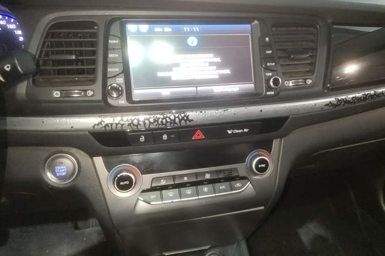 Used Hyundai Mistra 2017 1.6T Automatic Smart GLS China V Standard Audio And AC Panel