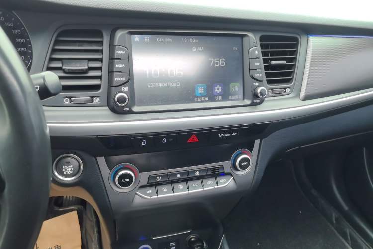 Used Hyundai Mistra 2017 1.8L Automatic Deluxe DLX Model China V Emission Standard Audio And AC Panel