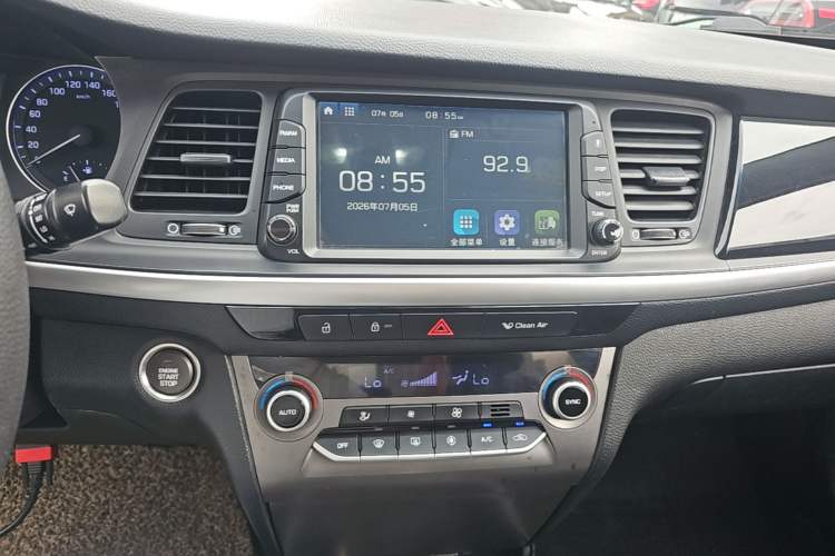 Used Hyundai Mistra 2017 1.6T Automatic Smart GLS China V Standard Audio And AC Panel