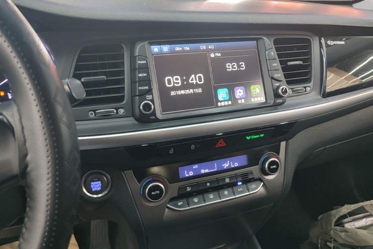Used Hyundai Mistra 2017 1.8L Automatic Smart GLS China V Standard Audio And AC Panel