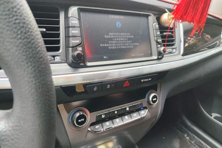 Used Hyundai Mistra 2017 1.8L Automatic Smart GLS China V Standard Audio And AC Panel