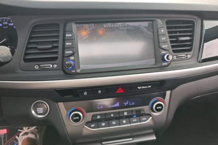 Used Hyundai Mistra 2017 1.8L Automatic Smart GLS China V Standard Audio And AC Panel
