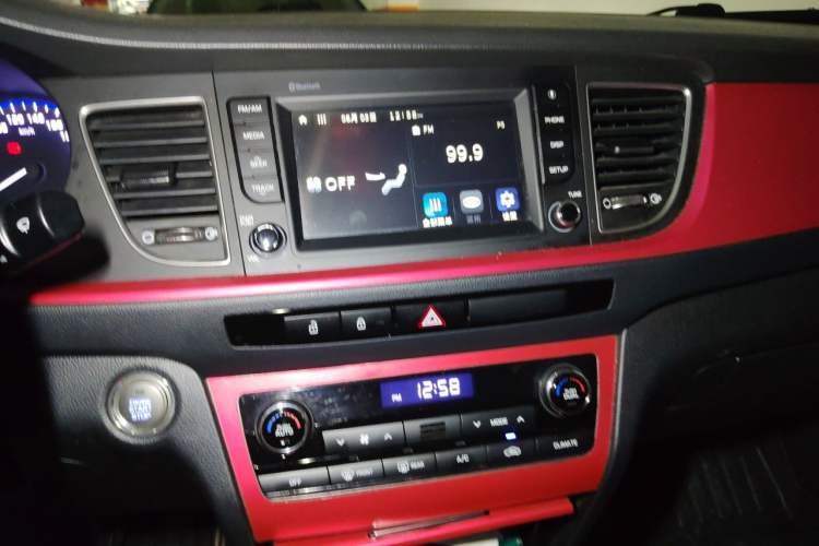 Used Hyundai Mistra 2017 1.6T Automatic Smart GLS China V Standard Audio And AC Panel