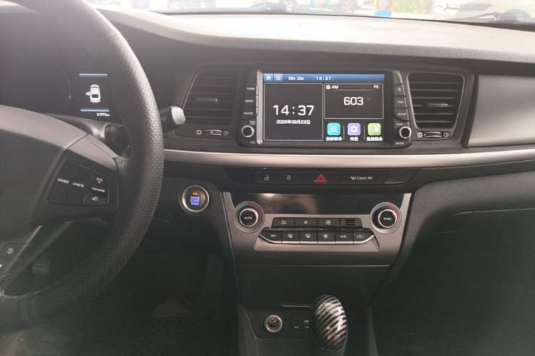 Used Hyundai Mistra 2017 1.8L Automatic Smart GLS China V Standard Audio And AC Panel