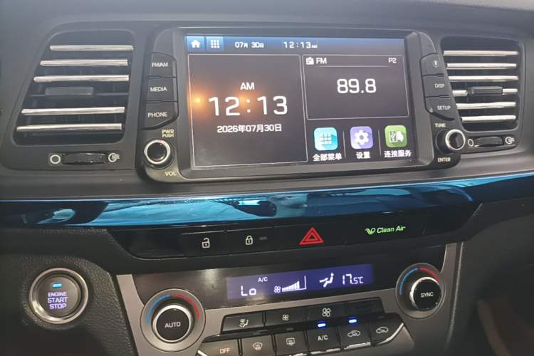 Used Hyundai Mistra 2017 1.8L Automatic Deluxe DLX Model China V Emission Standard Audio And AC Panel