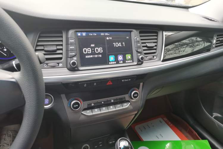 Used Hyundai Mistra 2017 1.8L Automatic Smart GLS China V Standard Audio And AC Panel