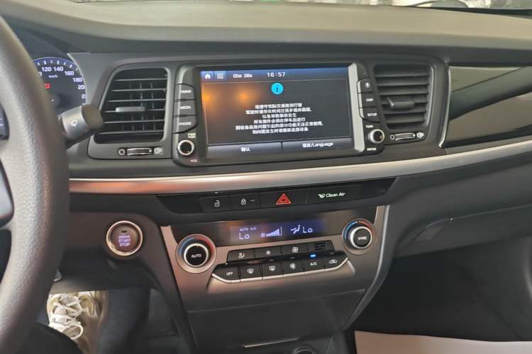 Used Hyundai Mistra 2017 1.6T Automatic Smart GLS China V Standard Audio And AC Panel