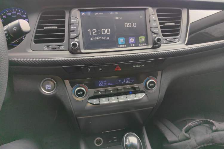Used Hyundai Mistra 2017 1.8L Automatic Smart GLS China V Standard Audio And AC Panel