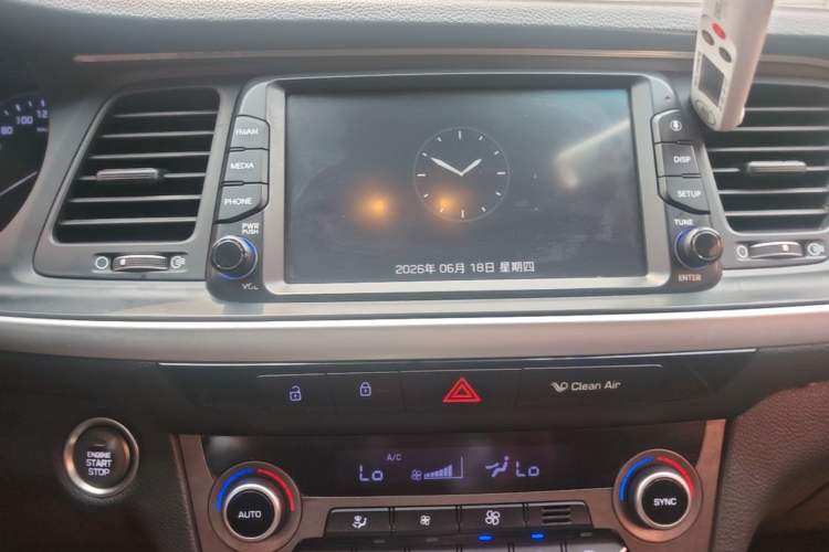 Used Hyundai Mistra 2017 1.8L Automatic Deluxe DLX Model China V Emission Standard Audio And AC Panel