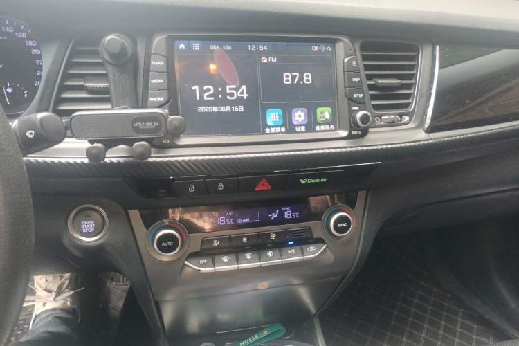Used Hyundai Mistra 2017 1.6T Automatic Smart GLS China V Standard Audio And AC Panel