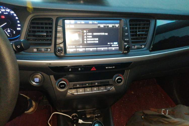Used Hyundai Mistra 2017 1.6T Automatic Smart GLS China V Standard Audio And AC Panel