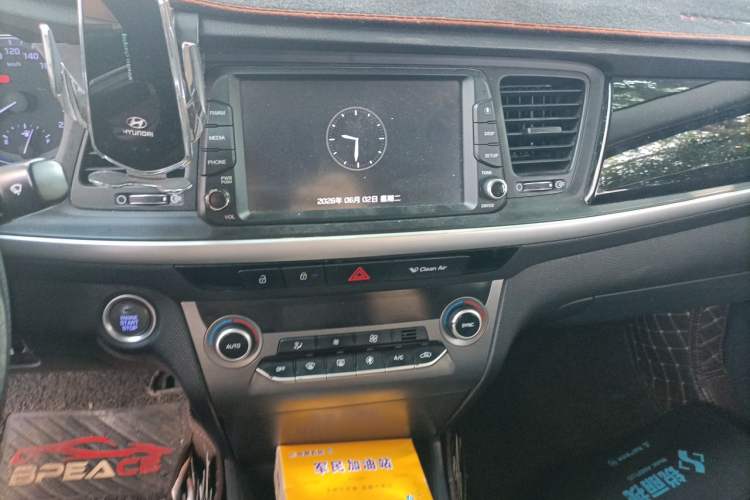 Used Hyundai Mistra 2017 1.8L Automatic Smart GLS China V Standard Audio And AC Panel