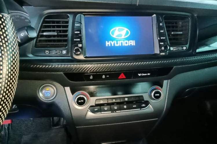 Used Hyundai Mistra 2017 1.8L Automatic Smart GLS China V Standard Audio And AC Panel