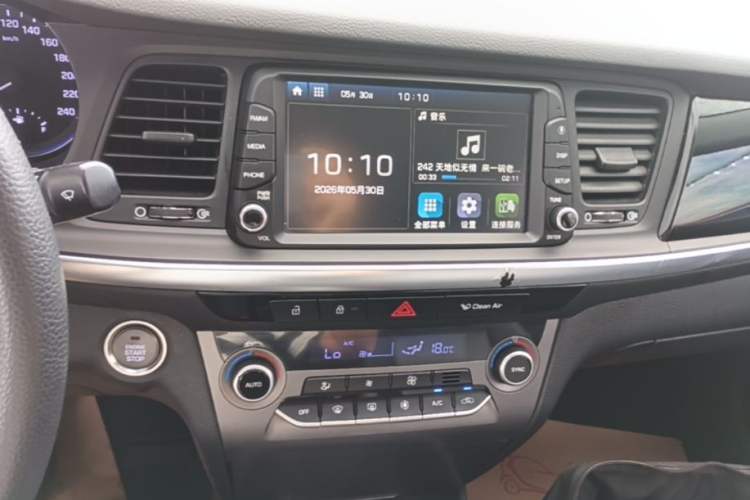 Used Hyundai Mistra 2017 1.8L Automatic Smart GLS China V Standard Audio And AC Panel