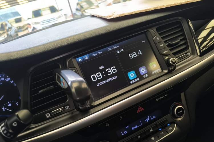 Used Hyundai Mistra 2017 1.6T Automatic Smart GLS China V Standard Audio And AC Panel