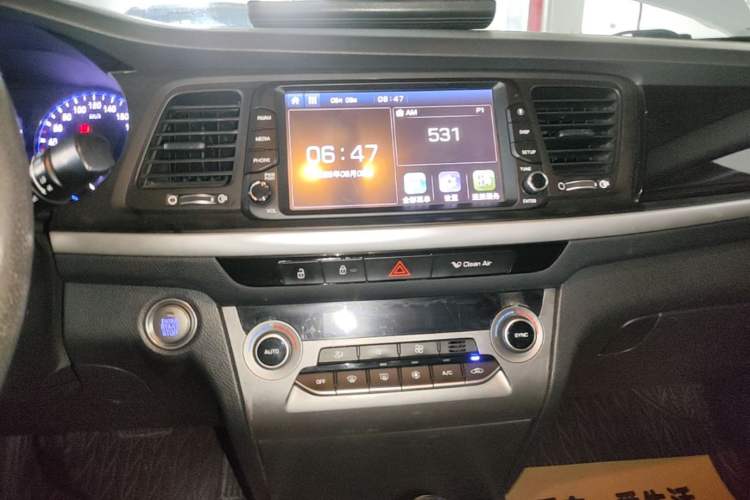 Used Hyundai Mistra 2017 1.8L Automatic Smart GLS China V Standard Audio And AC Panel