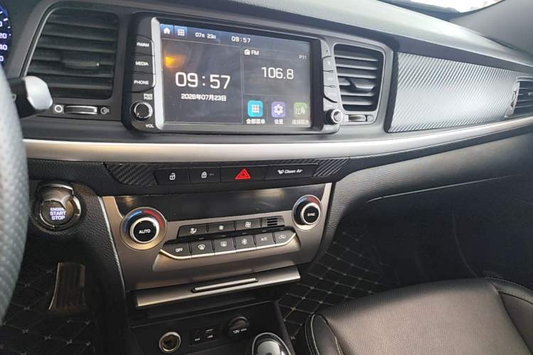 Used Hyundai Mistra 2017 1.6T Automatic Smart GLS China V Standard Audio And AC Panel