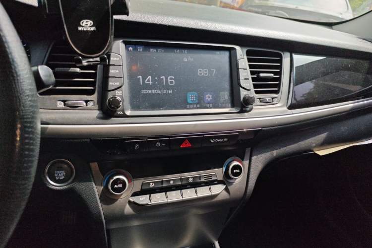 Used Hyundai Mistra 2017 1.8L Automatic Smart GLS China V Standard Audio And AC Panel