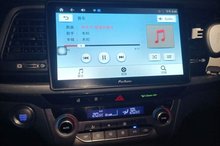 Used Hyundai Mistra 2017 1.6T Automatic Smart GLS China V Standard Audio And AC Panel