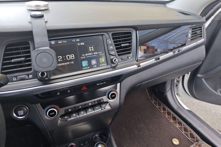 Used Hyundai Mistra 2017 1.8L Automatic Smart GLS China V Standard Audio And AC Panel