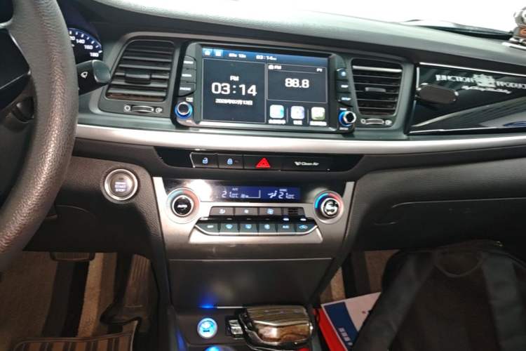 Used Hyundai Mistra 2017 1.8L Automatic Smart GLS China V Standard Audio And AC Panel