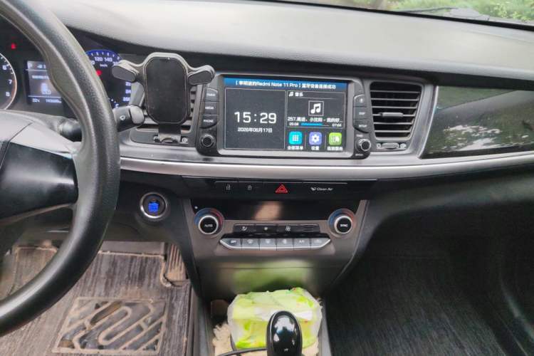 Used Hyundai Mistra 2017 1.6T Automatic Smart GLS China V Standard Audio And AC Panel