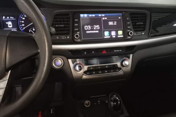 Used Hyundai Mistra 2017 1.8L Automatic Smart GLS China V Standard Audio And AC Panel