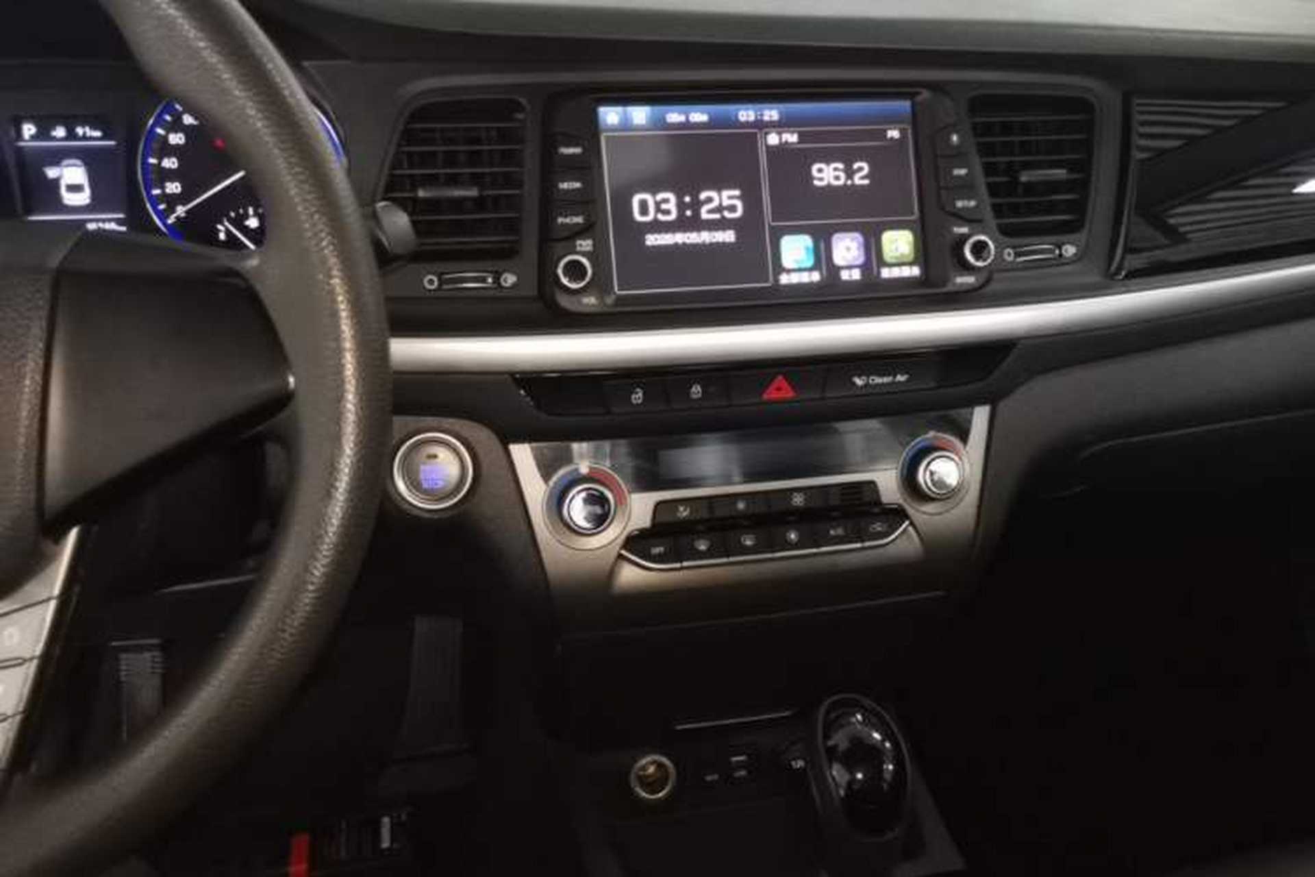 Used Hyundai Mistra 2017 1.8L Automatic Smart GLS China V Standard Audio And AC Panel