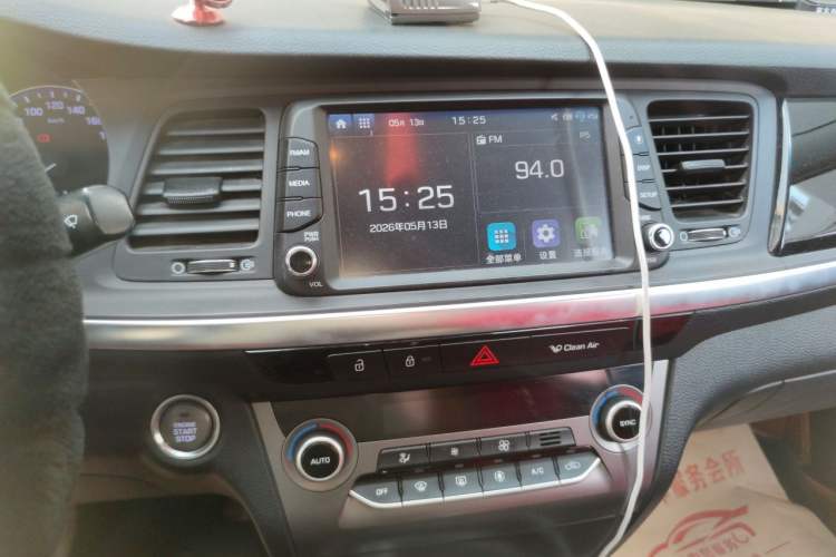 Used Hyundai Mistra 2017 1.8L Automatic Smart GLS China V Standard Audio And AC Panel