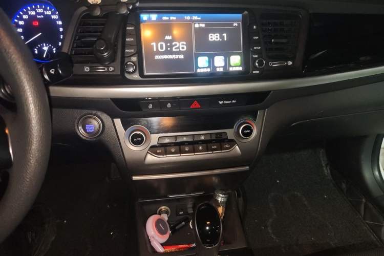 Used Hyundai Mistra 2017 1.8L Automatic Smart GLS China V Standard Audio And AC Panel