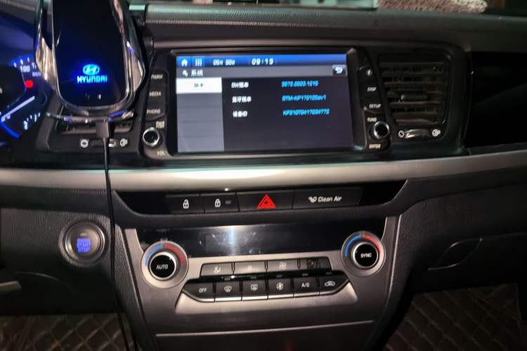 Used Hyundai Mistra 2017 1.8L Automatic Smart GLS China V Standard Audio And AC Panel