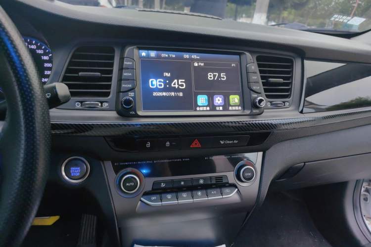 Used Hyundai Mistra 2017 1.8L Automatic Smart GLS China V Standard Audio And AC Panel