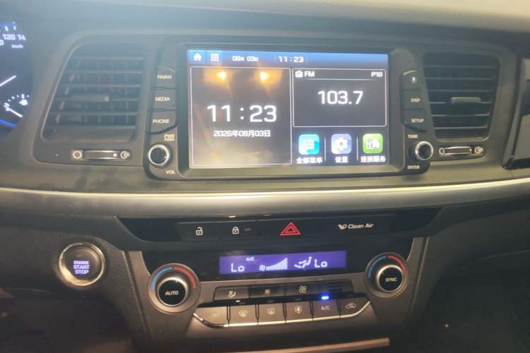 Used Hyundai Mistra 2017 1.6T Automatic Smart GLS China V Standard Audio And AC Panel
