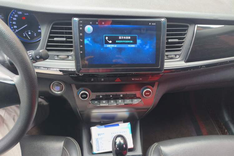 Used Hyundai Mistra 2017 1.6T Automatic Smart GLS China V Standard Audio And AC Panel